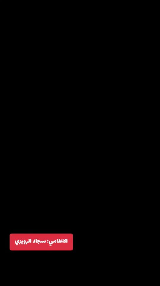 TikTok video thumbnail by alialdahlaki88