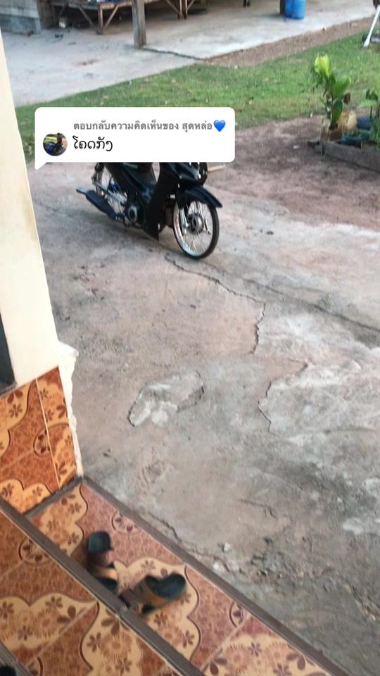 TikTok video thumbnail by oo.vikg