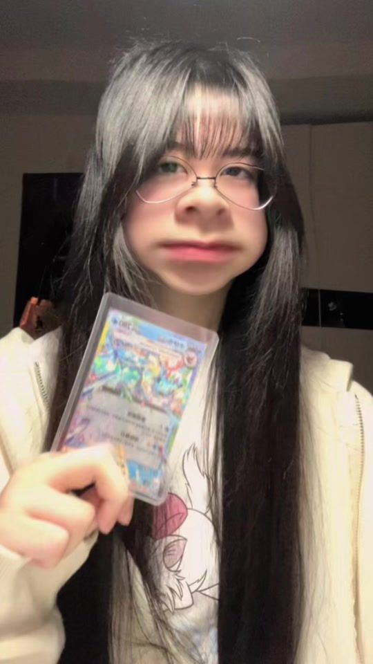 TikTok video thumbnail by doriko_6