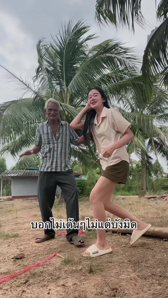TikTok video thumbnail by bd181149