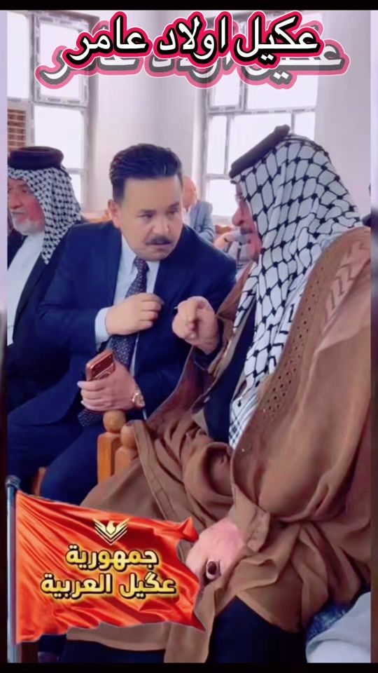 TikTok video thumbnail by majid198271