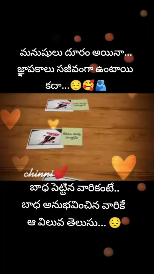 TikTok video thumbnail by chinnirak