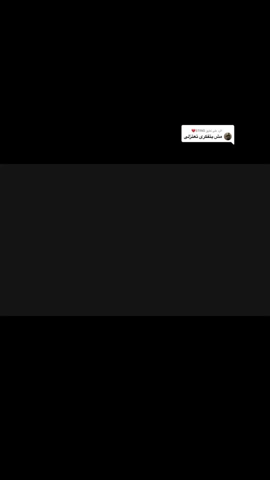 TikTok video thumbnail by sun99889