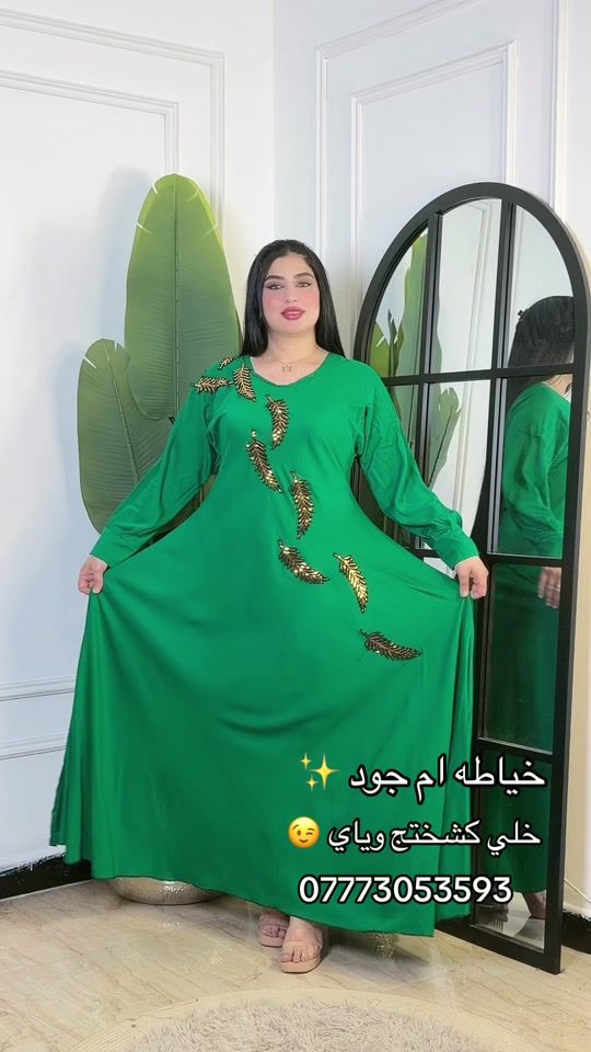 TikTok video thumbnail by zzt_5r