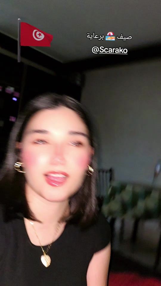 TikTok video thumbnail by sayda.bh