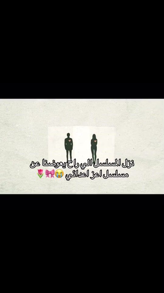 TikTok video thumbnail by farhafarha025