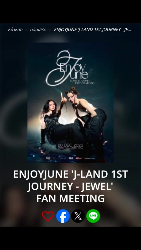 TikTok video thumbnail by vasana.j