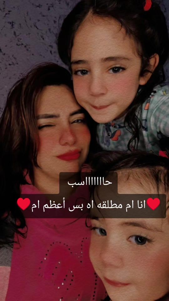 TikTok video thumbnail by memoo19102