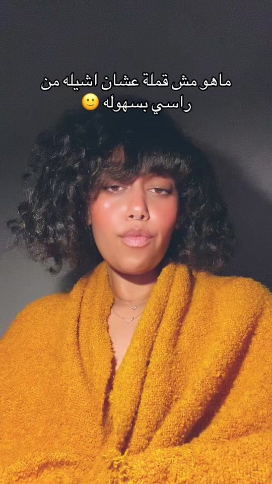 TikTok video thumbnail by heba.alabsii