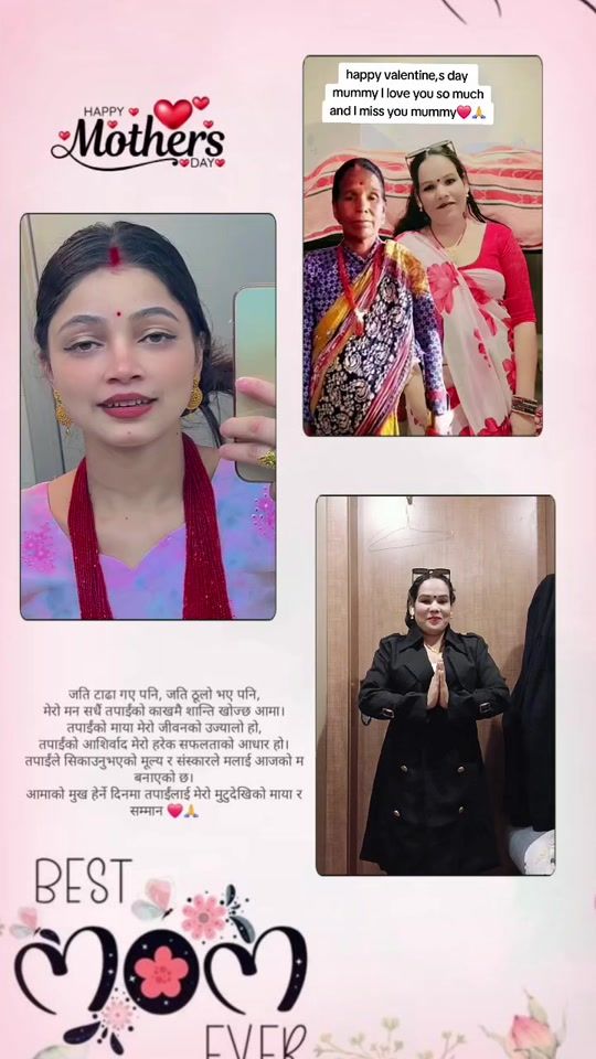 TikTok video thumbnail by balika19