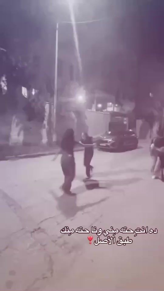 TikTok video thumbnail by kenzi.fallah7