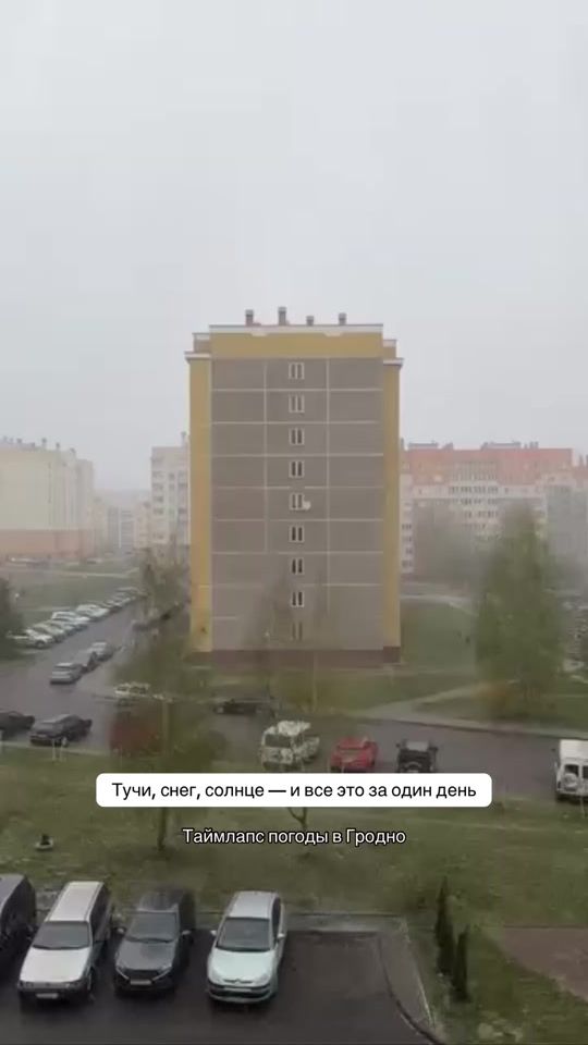 TikTok video thumbnail by autogrodno