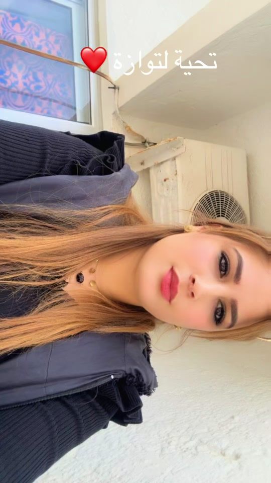 TikTok video thumbnail by basmafati6