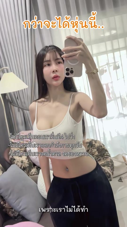 TikTok video thumbnail by khunzom.o