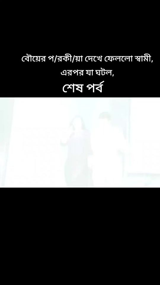 TikTok video thumbnail by jibonuser42