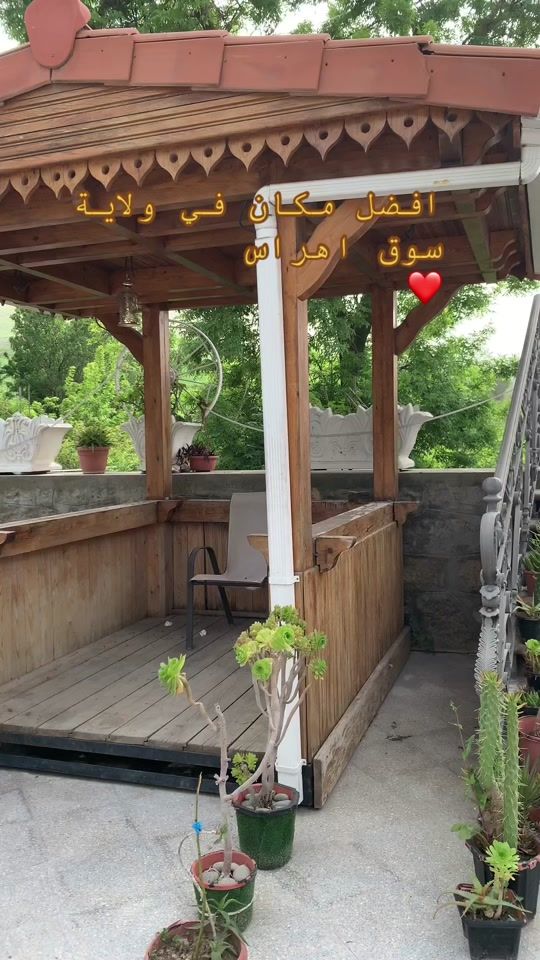 TikTok video thumbnail by di__va_pub