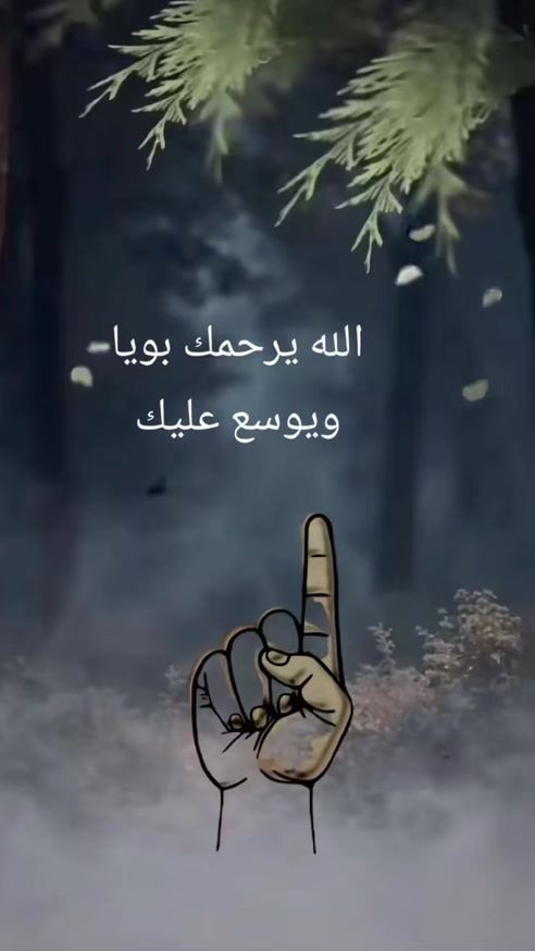 TikTok video thumbnail by bokoboss1