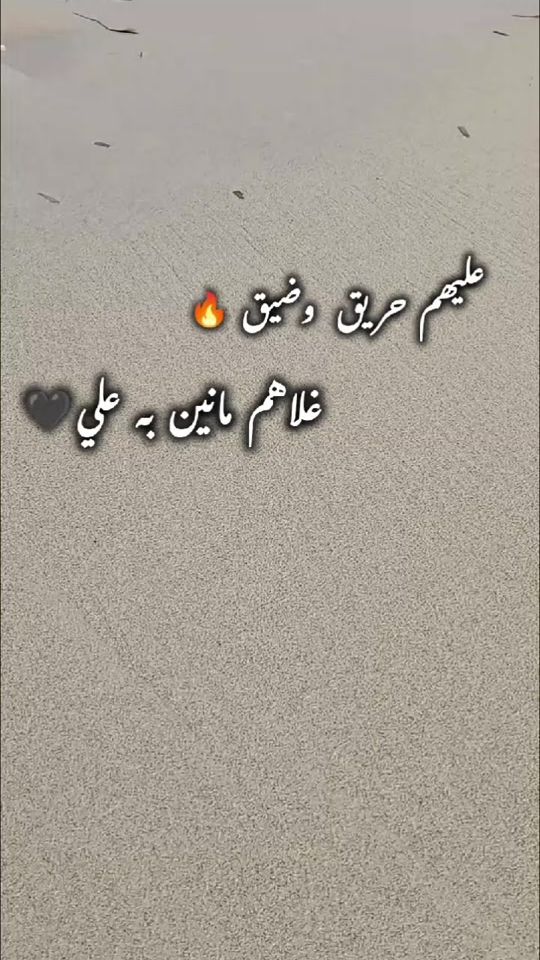 TikTok video thumbnail by f___b2000
