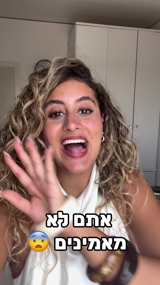 TikTok video thumbnail by maya_harari_1