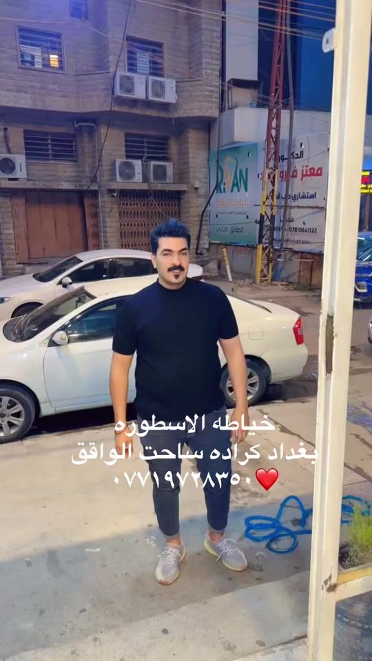 TikTok video thumbnail by ms1993t
