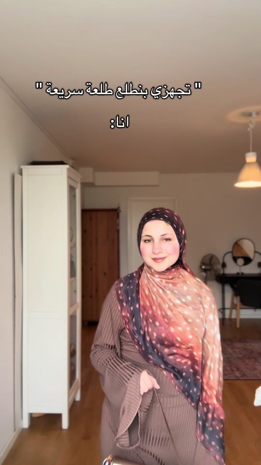 TikTok video thumbnail by arjwanslimeh