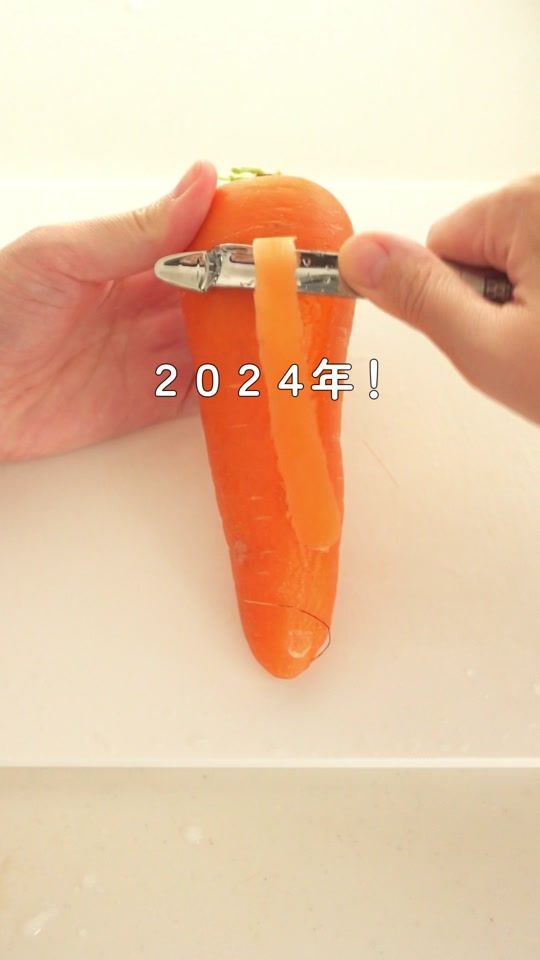 TikTok video thumbnail by allabout_official