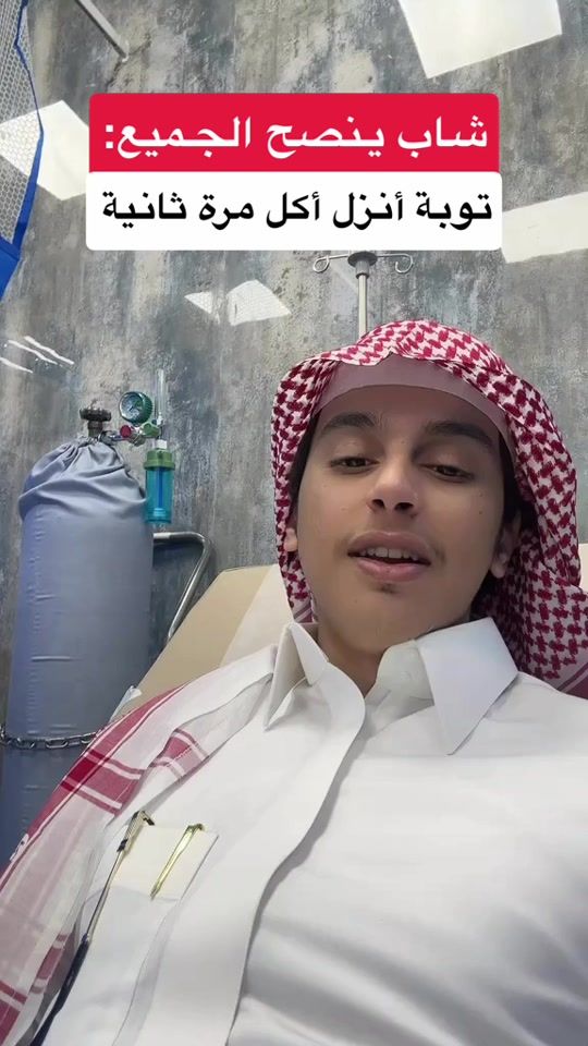 TikTok video thumbnail by wtn.911