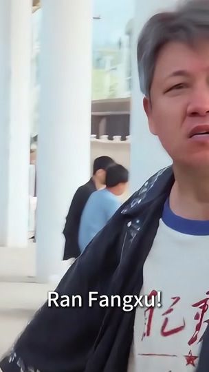 TikTok video thumbnail by youkuofficial