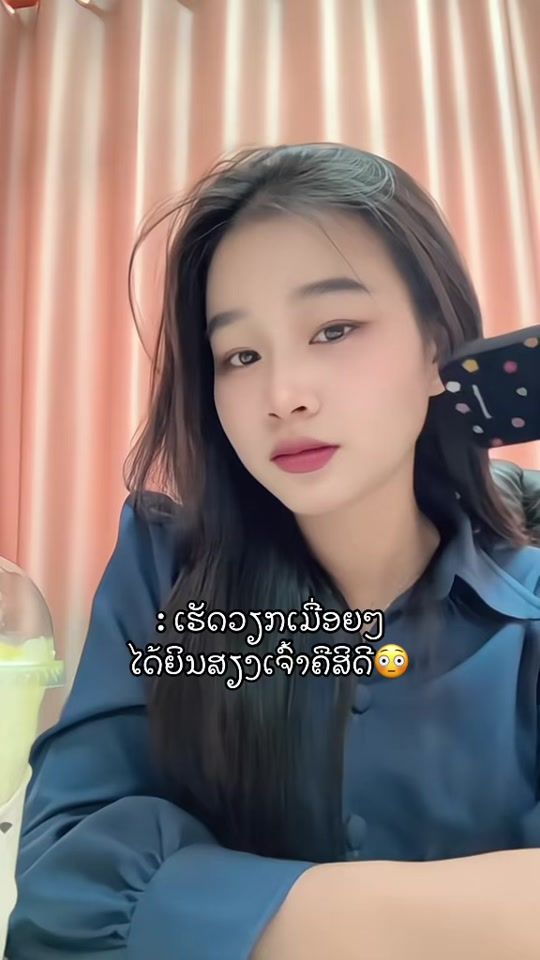 TikTok video thumbnail by noy_jung