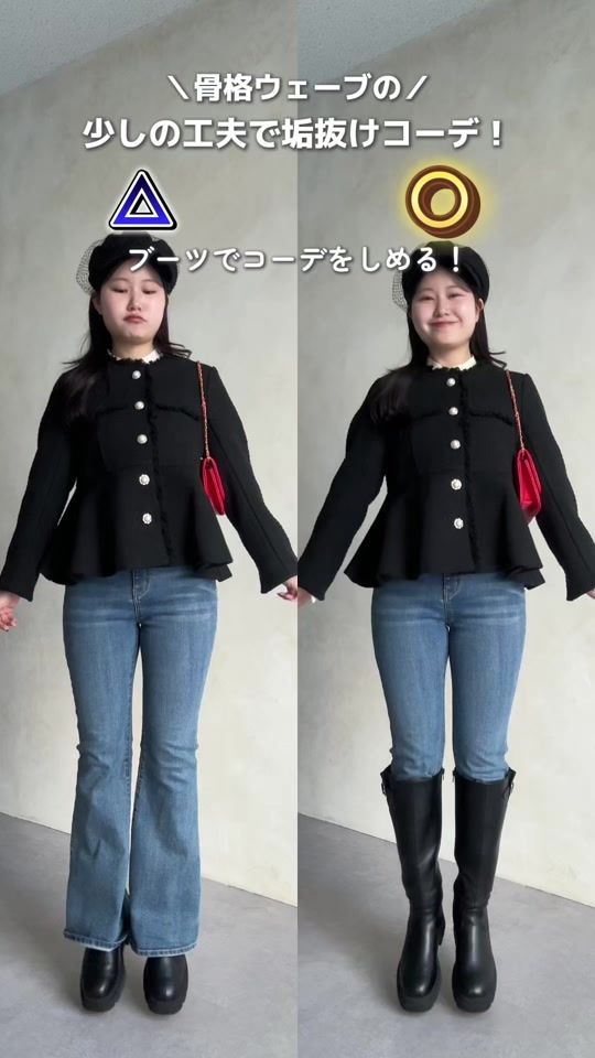 TikTok video thumbnail by mmii0328