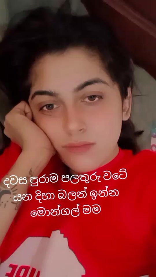 TikTok video thumbnail by wilmora2