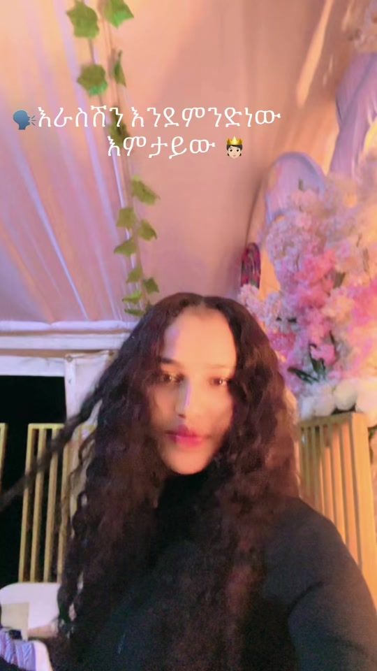 TikTok video thumbnail by mahi_da