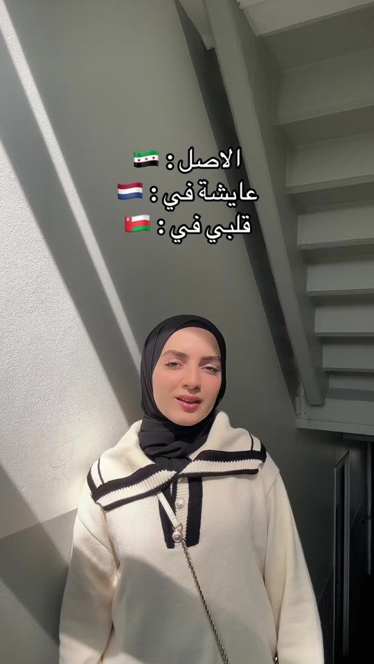 TikTok video thumbnail by rawanbeauty333