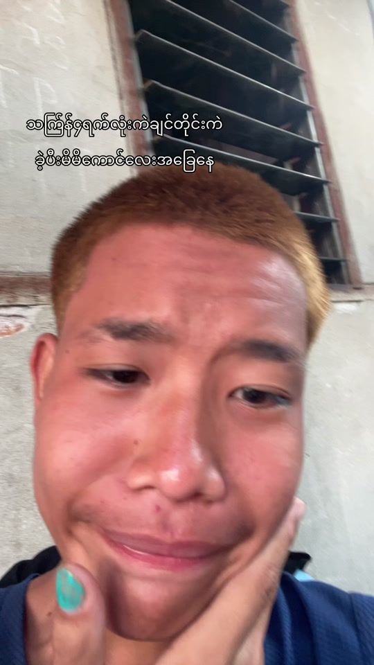 TikTok video thumbnail by mi.di392