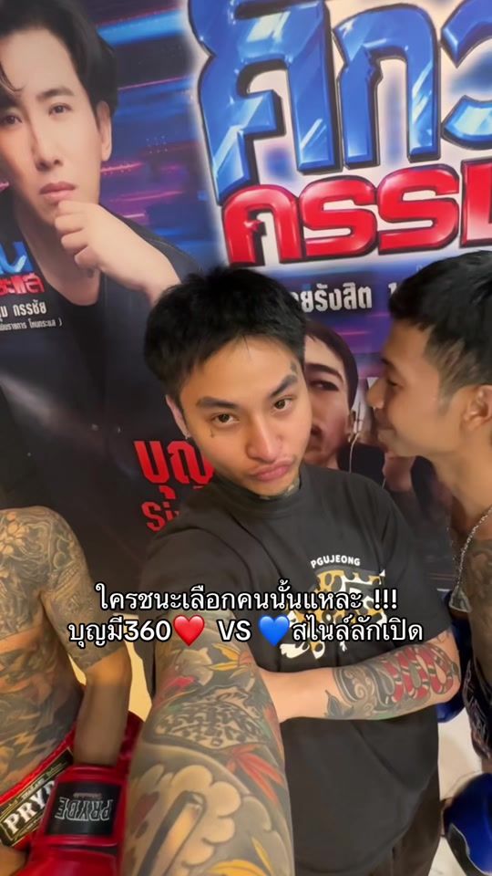 TikTok video thumbnail by viewview1535