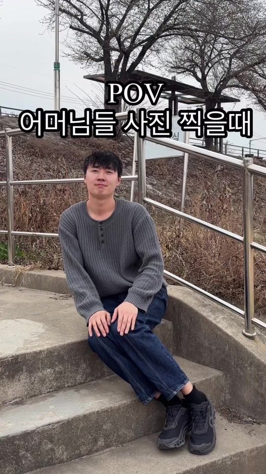 TikTok video thumbnail by leeeesk