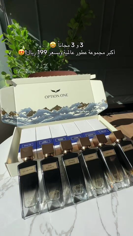 TikTok video thumbnail by riyadhvibes.sa