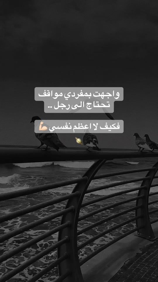 TikTok video thumbnail by j_kwt_j