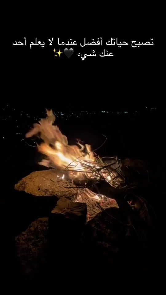 TikTok video thumbnail by .khalil.ahmad