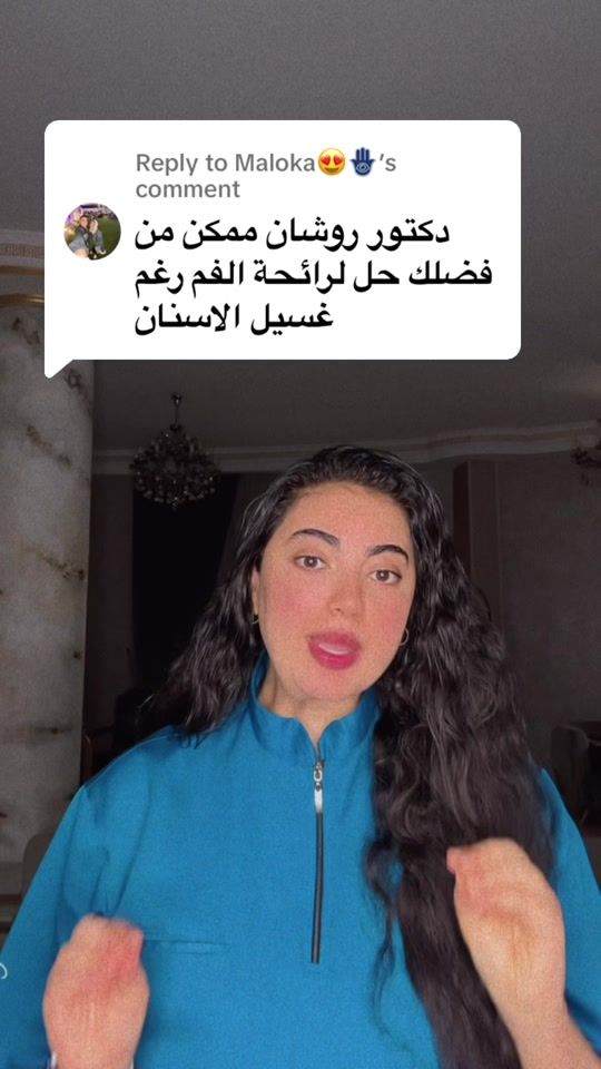 TikTok video thumbnail by roshan.alaa