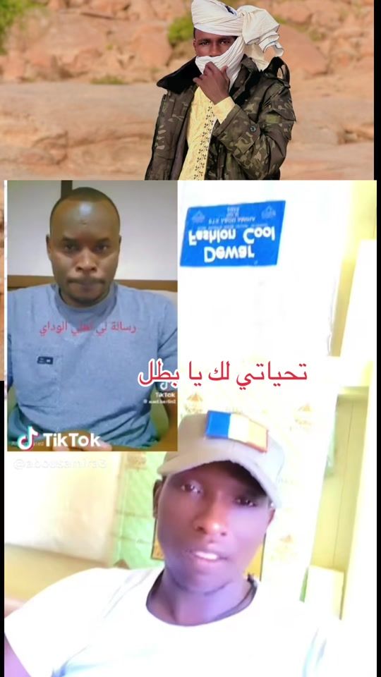TikTok video thumbnail by ______25168