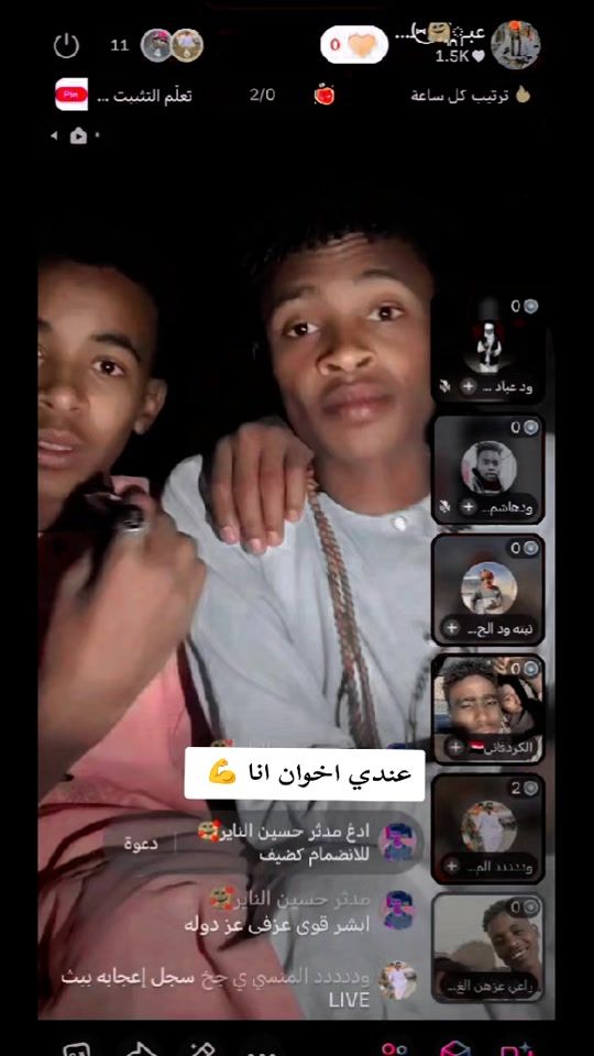 TikTok video thumbnail by .8186445
