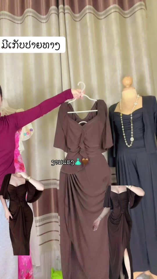 TikTok video thumbnail by dasvithojphialuan