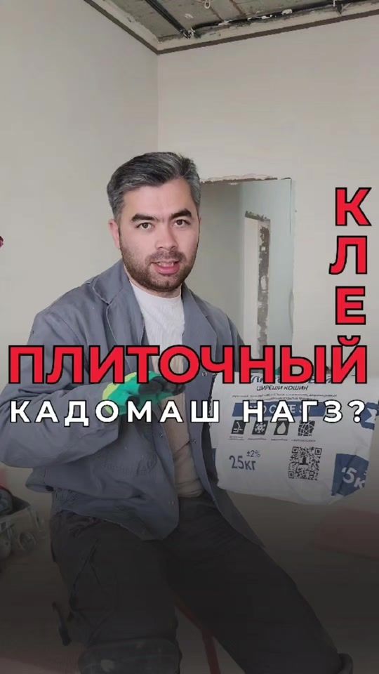 TikTok video thumbnail by usto_abdulloh