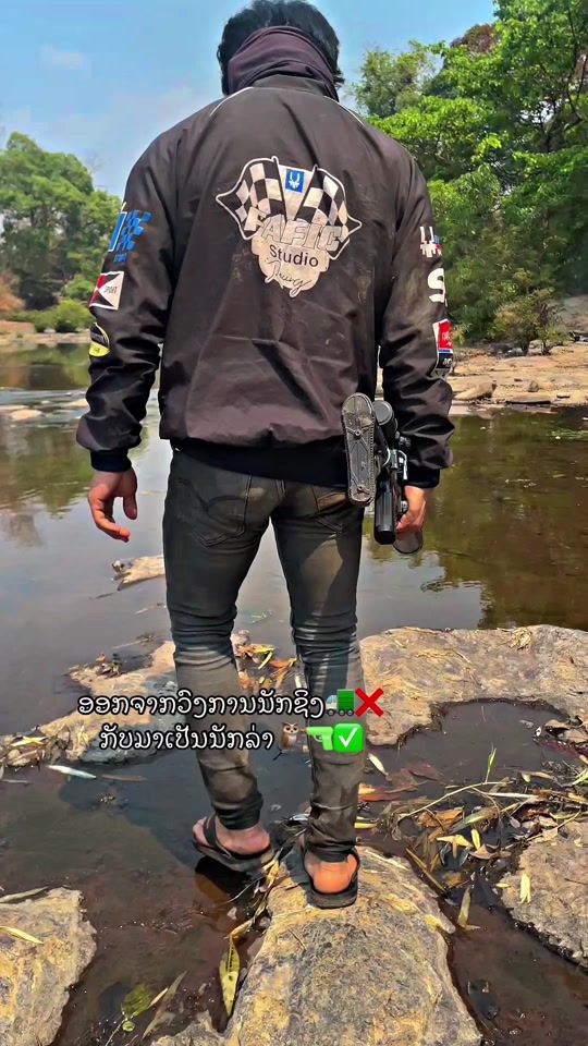 TikTok video thumbnail by onnoy.1