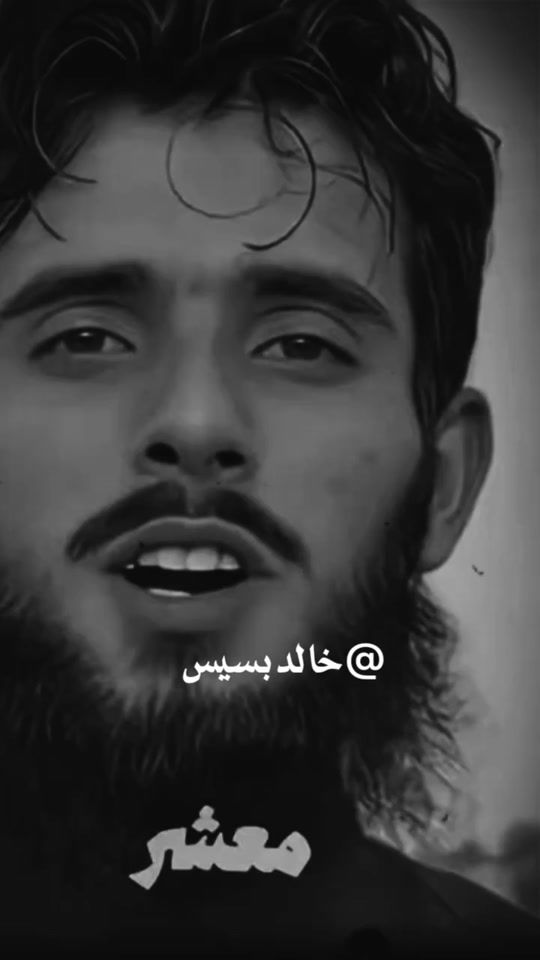 TikTok video thumbnail by mohamed.navaa