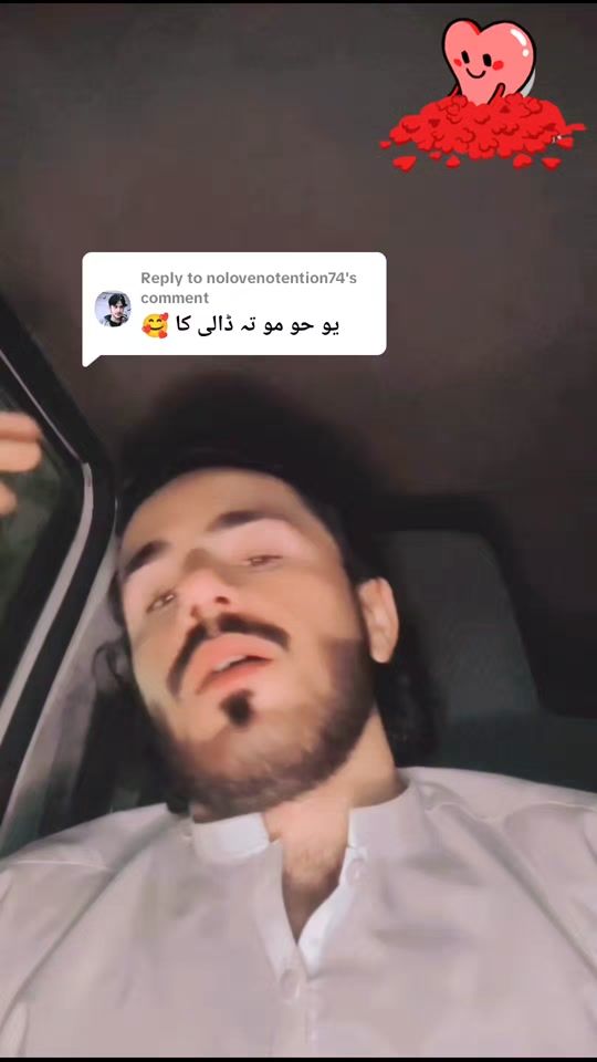 TikTok video thumbnail by mushtaib786