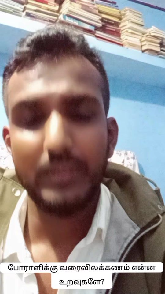 TikTok video thumbnail by anantharavinthan