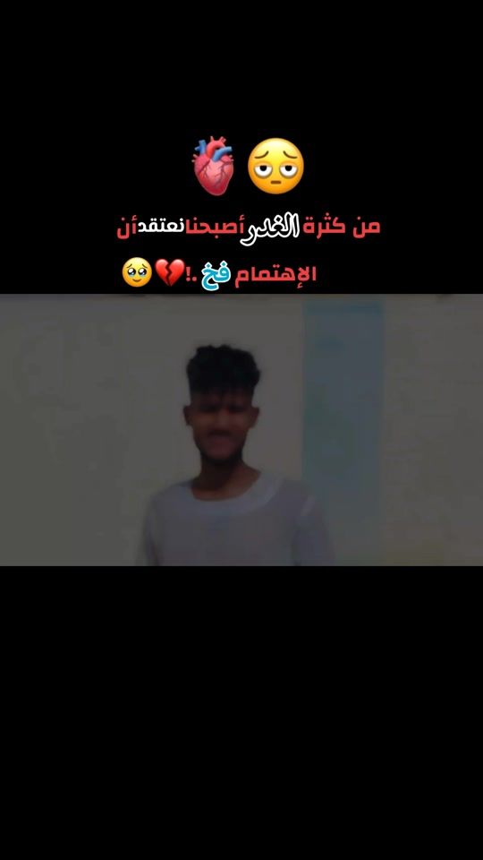 TikTok video thumbnail by barae_56