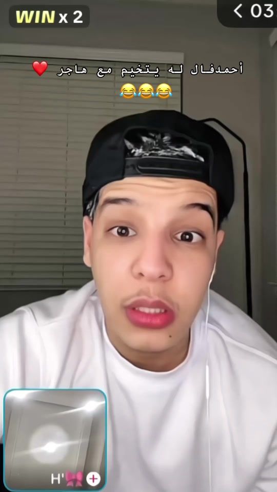 TikTok video thumbnail by ahd439o